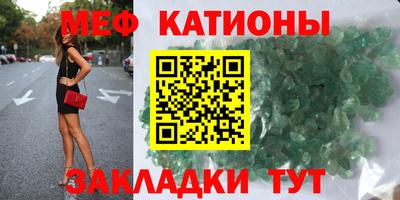 spice Конаково
