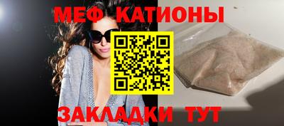 spice Конаково