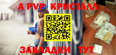 МДПВ Коммунар