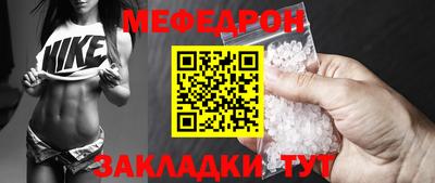 МДПВ Коммунар