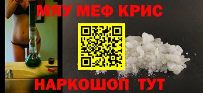 МДПВ Коммунар