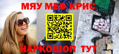 spice Конаково
