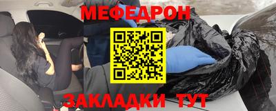 MDMA Premium VHQ Комсомольск-на-Амуре