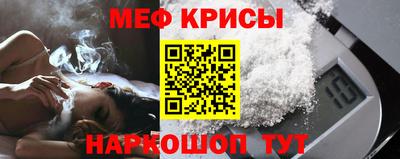 spice Конаково