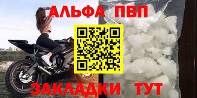 МДПВ Коммунар