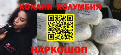 MDMA Premium VHQ Комсомольск-на-Амуре