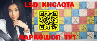 spice Конаково
