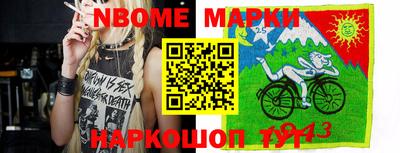 MDMA Premium VHQ Комсомольск-на-Амуре