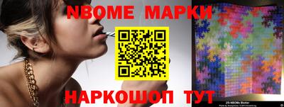 MDMA Premium VHQ Комсомольск-на-Амуре
