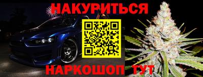spice Конаково