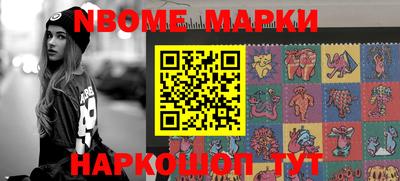 МДПВ Коммунар