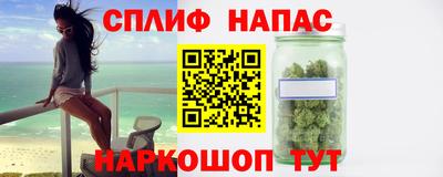 MDMA Premium VHQ Комсомольск-на-Амуре