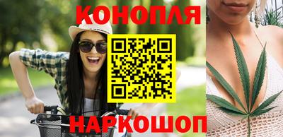spice Конаково