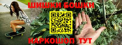 MDMA Premium VHQ Комсомольск-на-Амуре