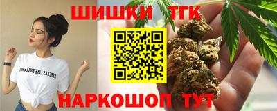 spice Конаково