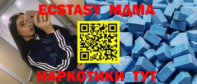 spice Конаково