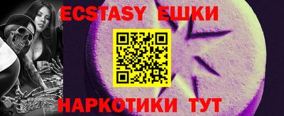 spice Конаково