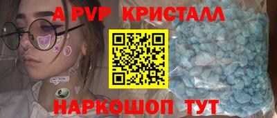 МДПВ Коммунар