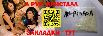 MDMA Premium VHQ Комсомольск-на-Амуре