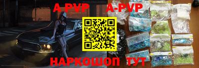 MDMA Premium VHQ Комсомольск-на-Амуре