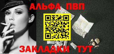 MDMA Premium VHQ Комсомольск-на-Амуре