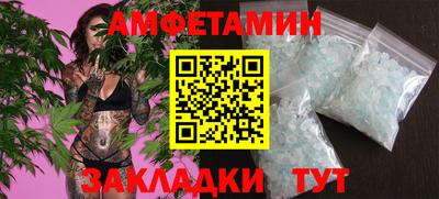 МДПВ Коммунар