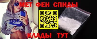 MDMA Premium VHQ Комсомольск-на-Амуре