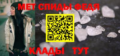 MDMA Premium VHQ Комсомольск-на-Амуре