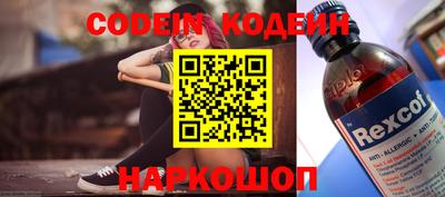 spice Конаково
