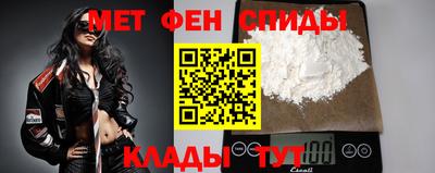 MDMA Premium VHQ Комсомольск-на-Амуре