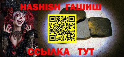 MDMA Premium VHQ Комсомольск-на-Амуре