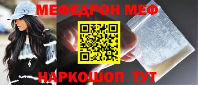 МДПВ Коммунар