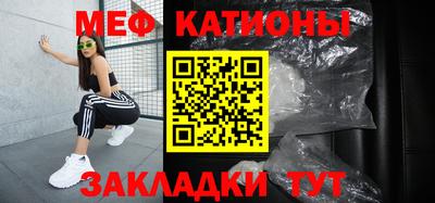 MDMA Premium VHQ Комсомольск-на-Амуре
