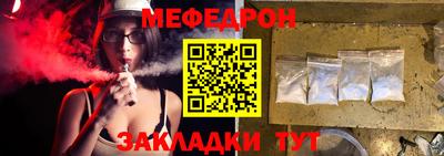 MDMA Premium VHQ Комсомольск-на-Амуре