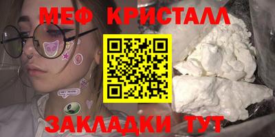 MDMA Premium VHQ Комсомольск-на-Амуре