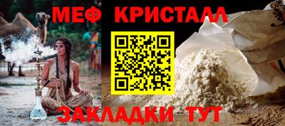 MDMA Premium VHQ Комсомольск-на-Амуре