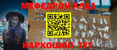 MDMA Premium VHQ Комсомольск-на-Амуре