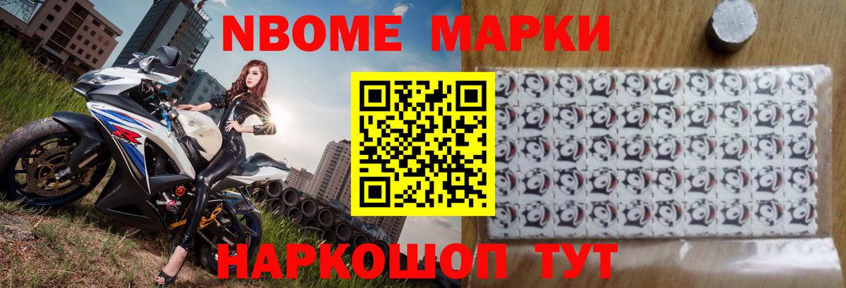Будённовск  LSD-25 экстази ecstasy  KRAKEN   Лсд 25 экстази кислота  Вход с VPN 